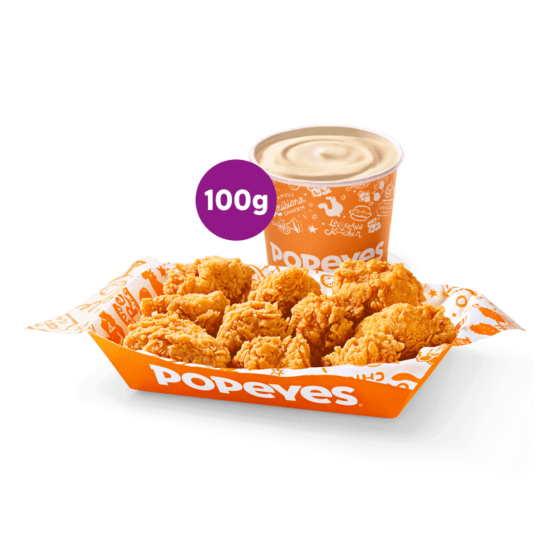 Popeyes Image