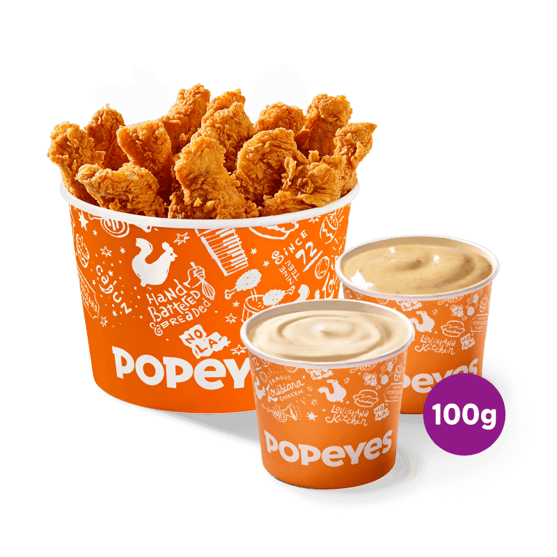 Popeyes Image