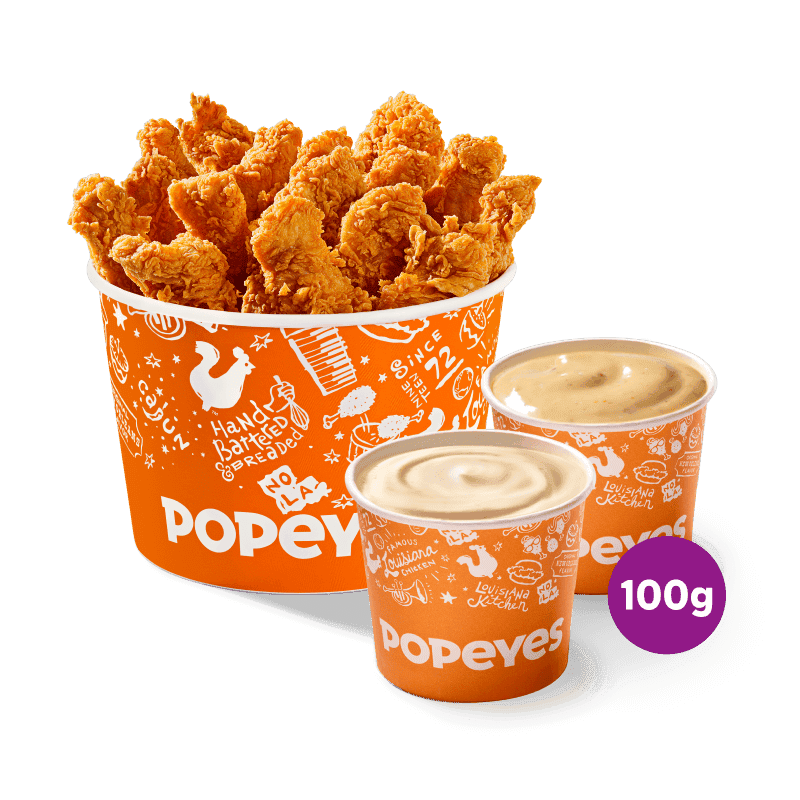 Popeyes Image